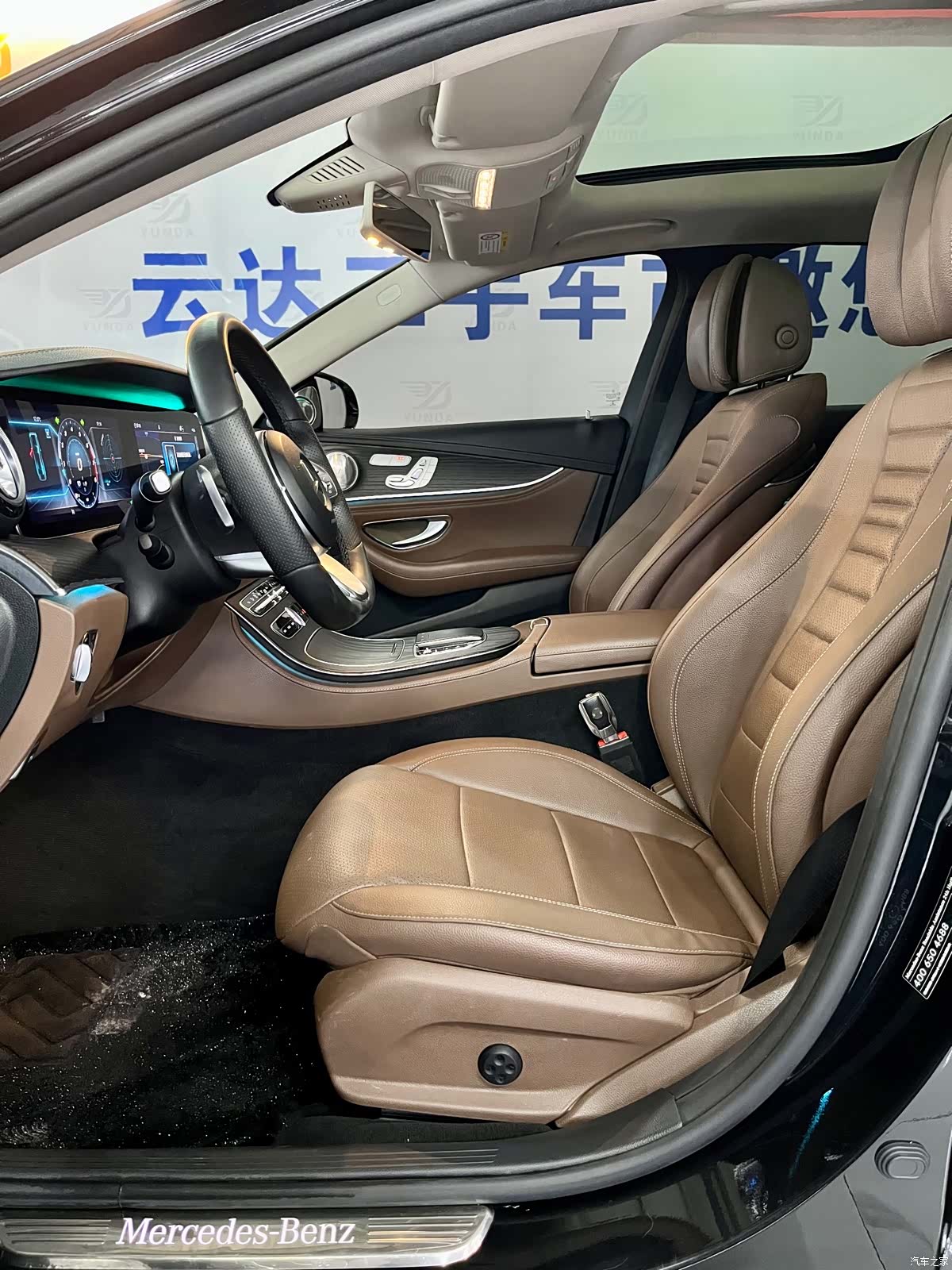 Mercedes-Benz E-Class, 2019 10