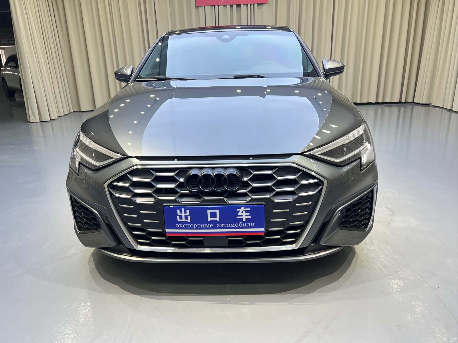 Audi A3, 2023 2