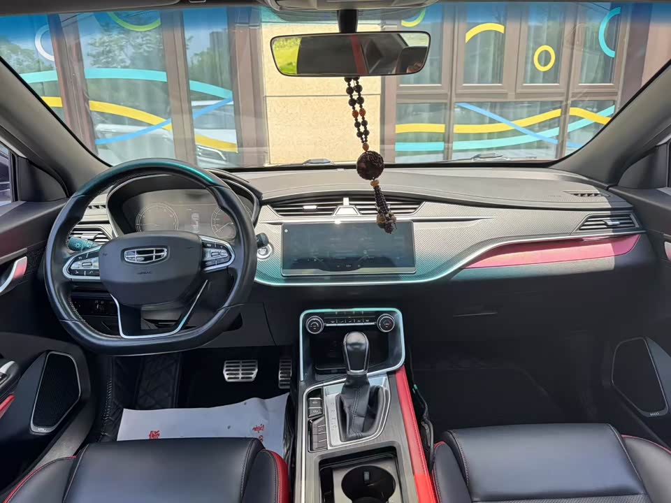 Geely Binrui
