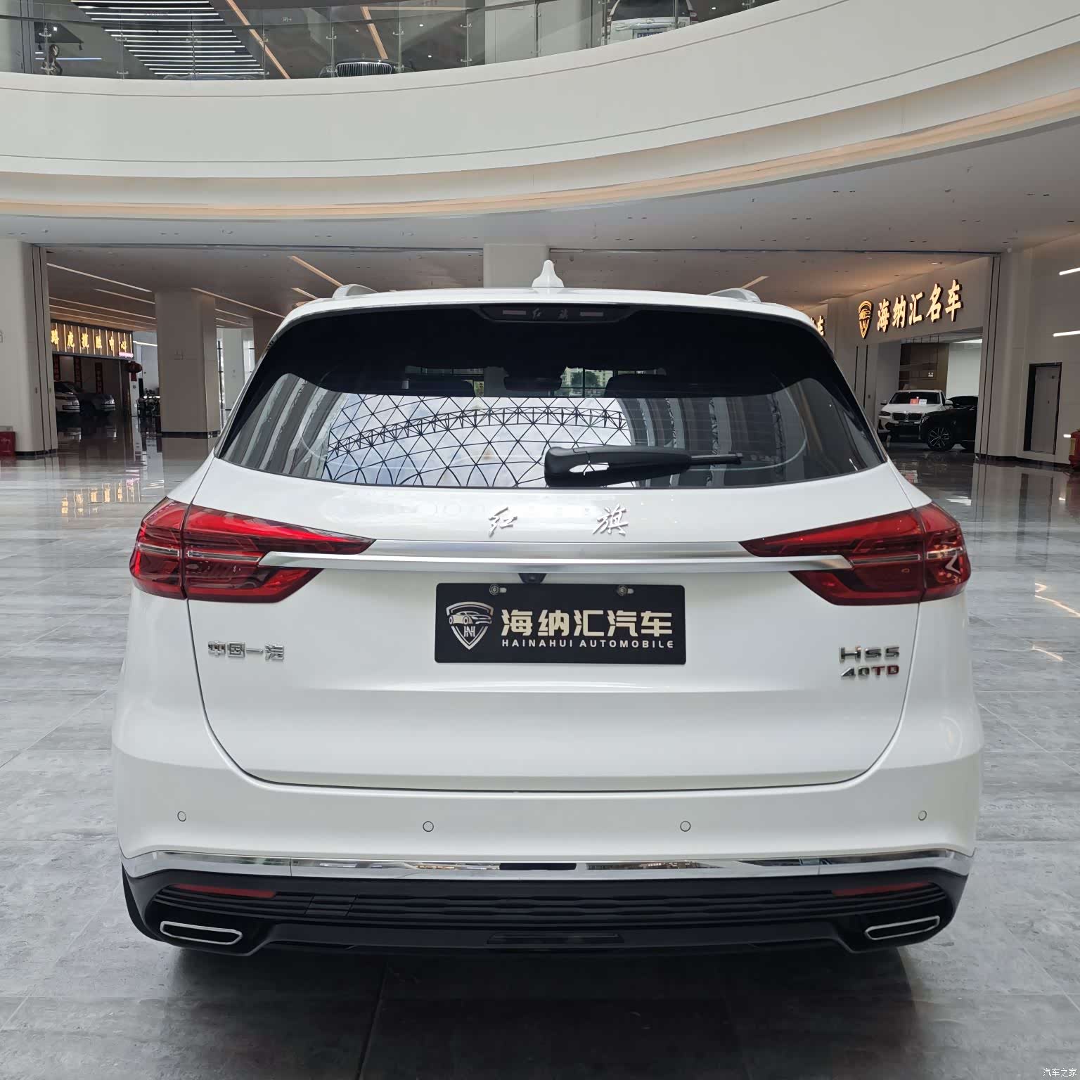 Hongqi HS5, 2019 6