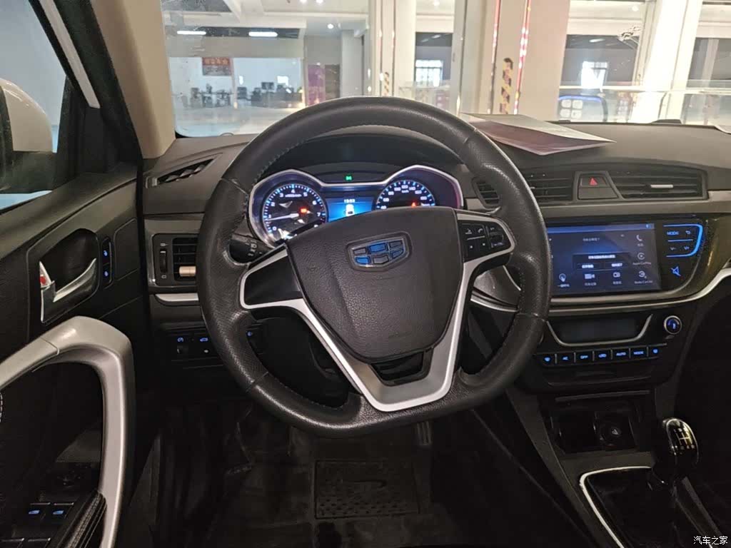 Geely Emgrand, 2017 11