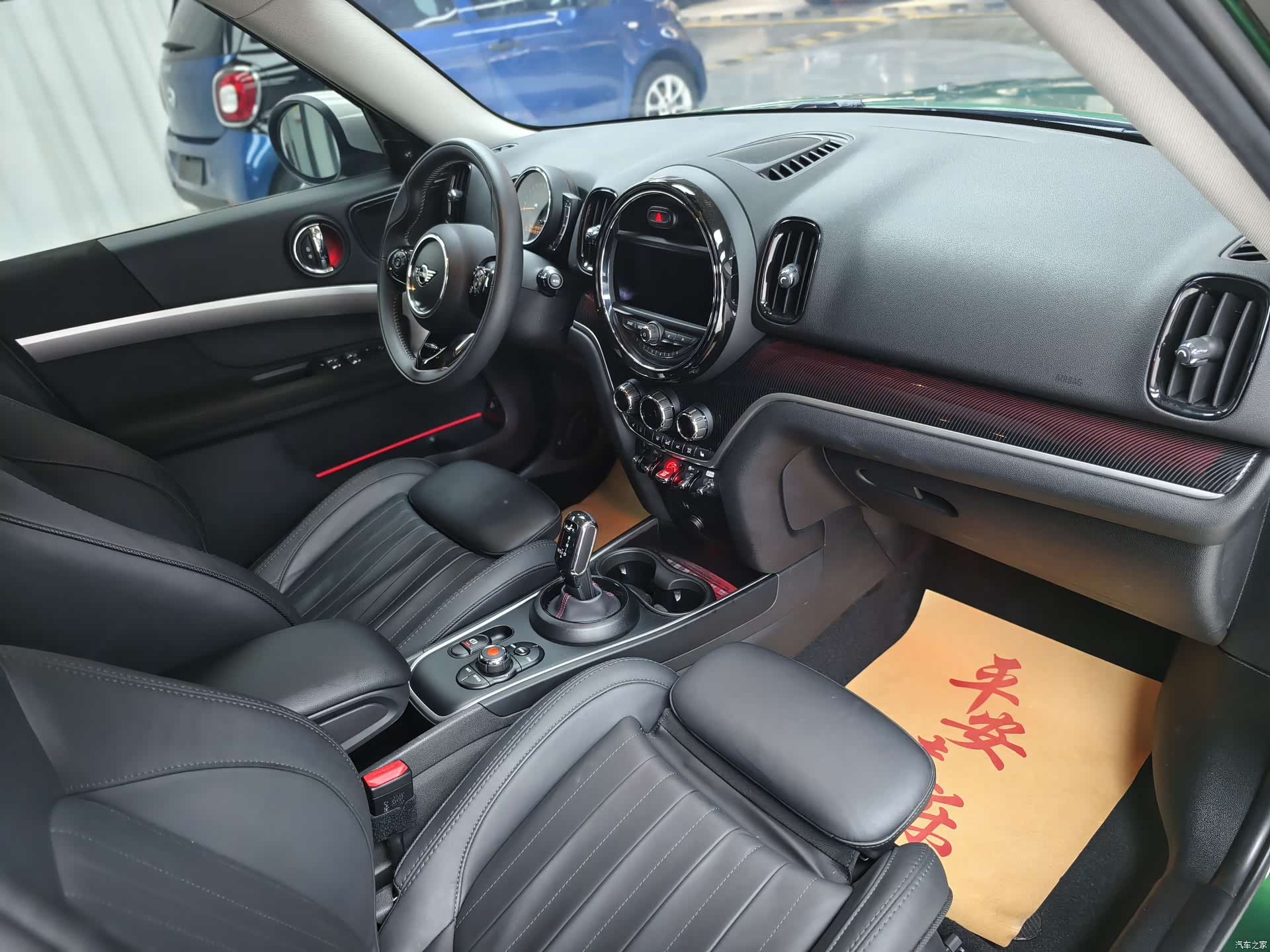 Mini Countryman, 2020 7