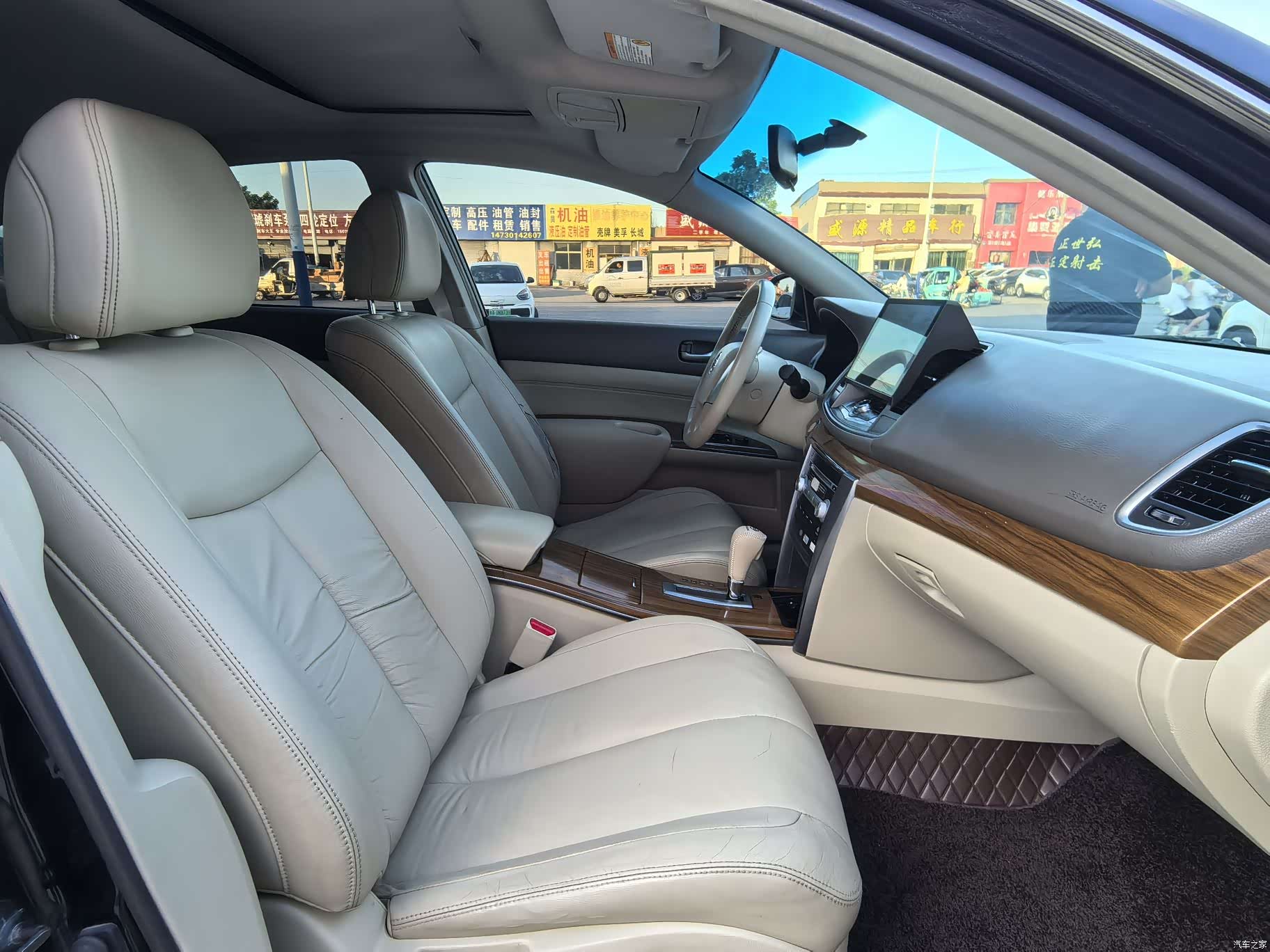 Nissan Teana, 2012 12