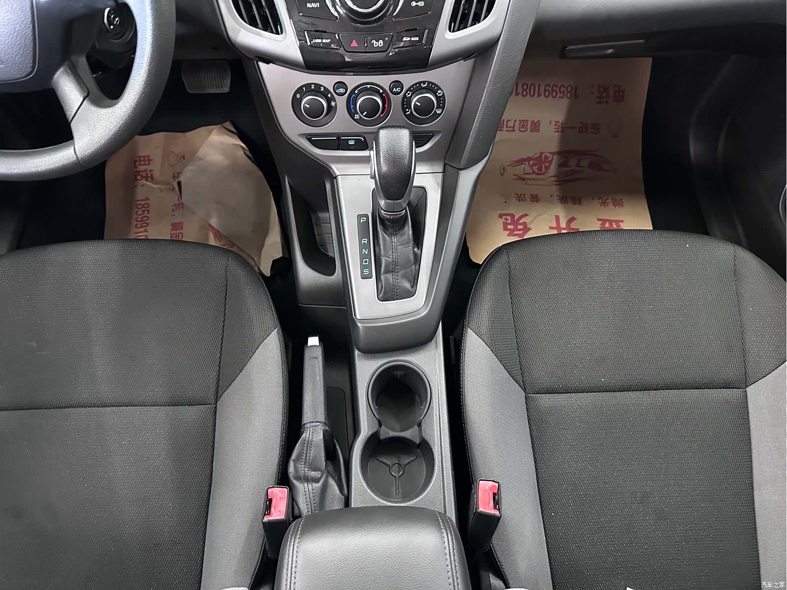 Ford Focus, 2014 15