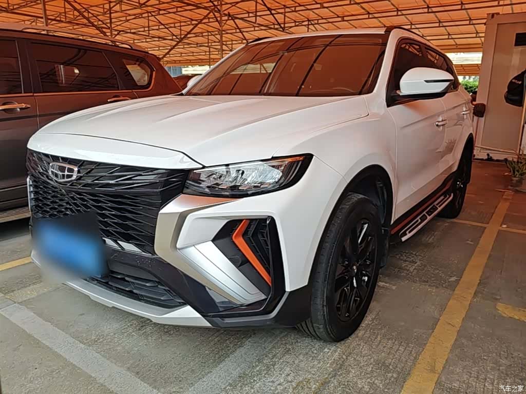 Geely Boyue, 2023 2