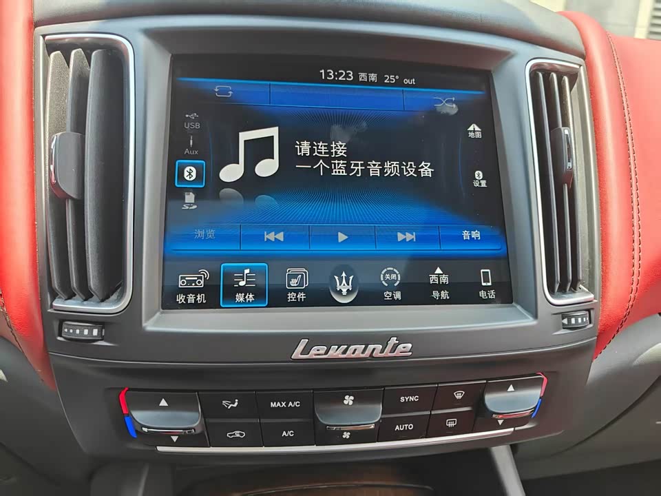 Maserati Levante Maserati Levante