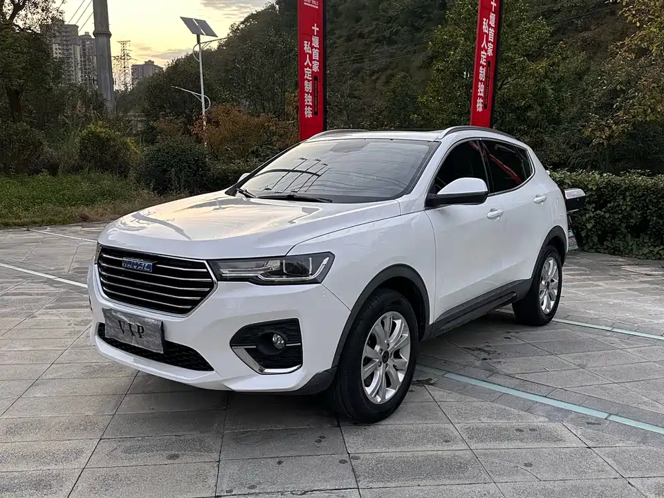 Haval H4
