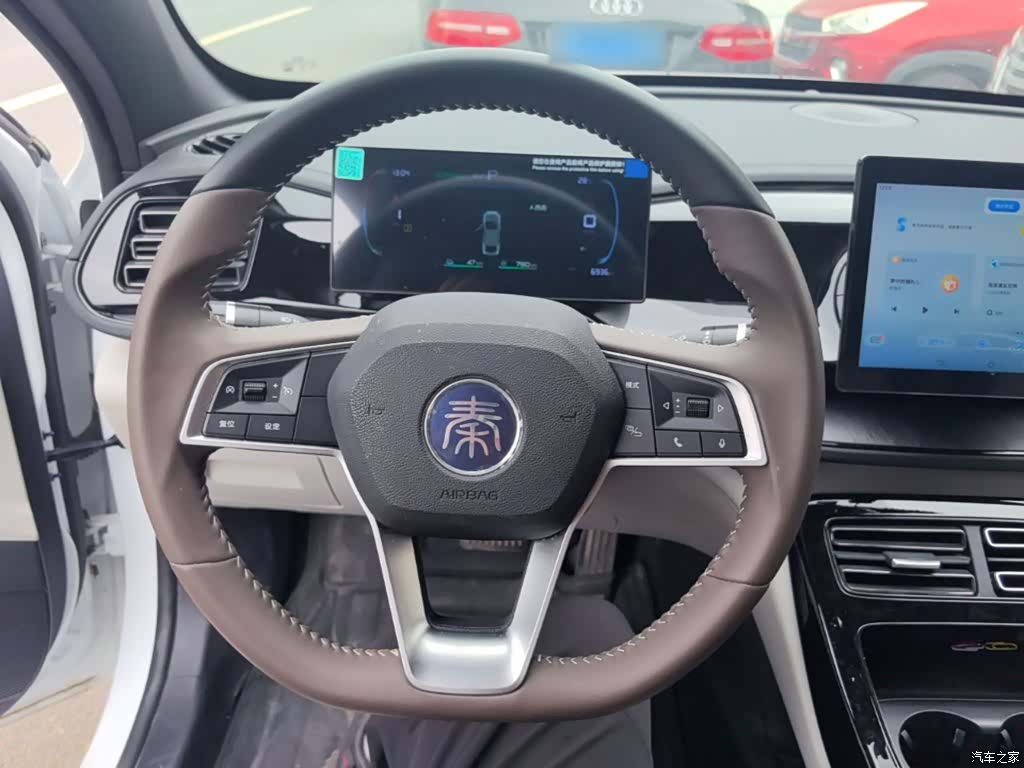 BYD Qin, 2025 11