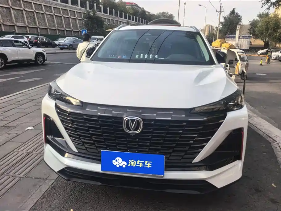 Changan CS55PLUS