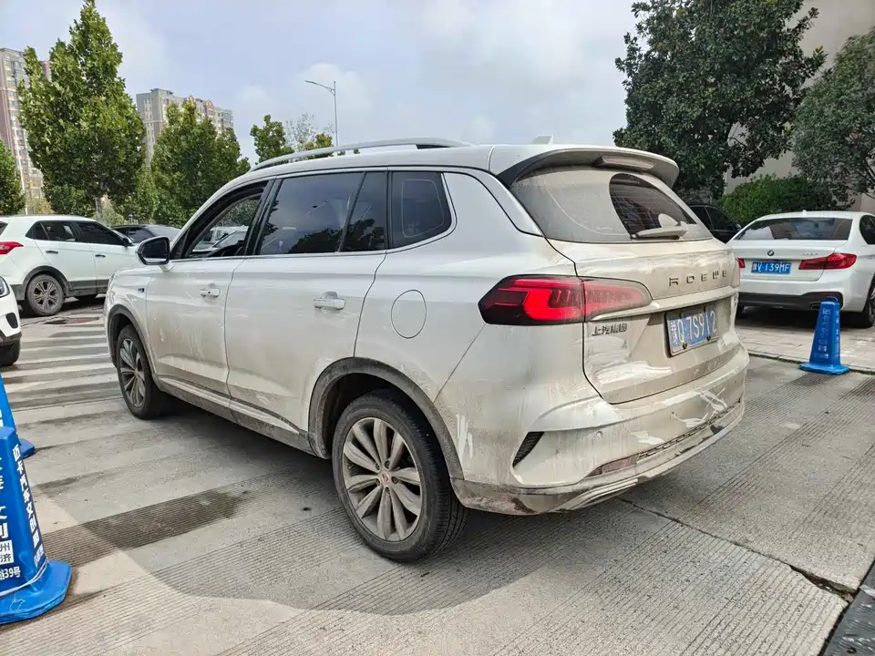 Roewe RX5 MAX