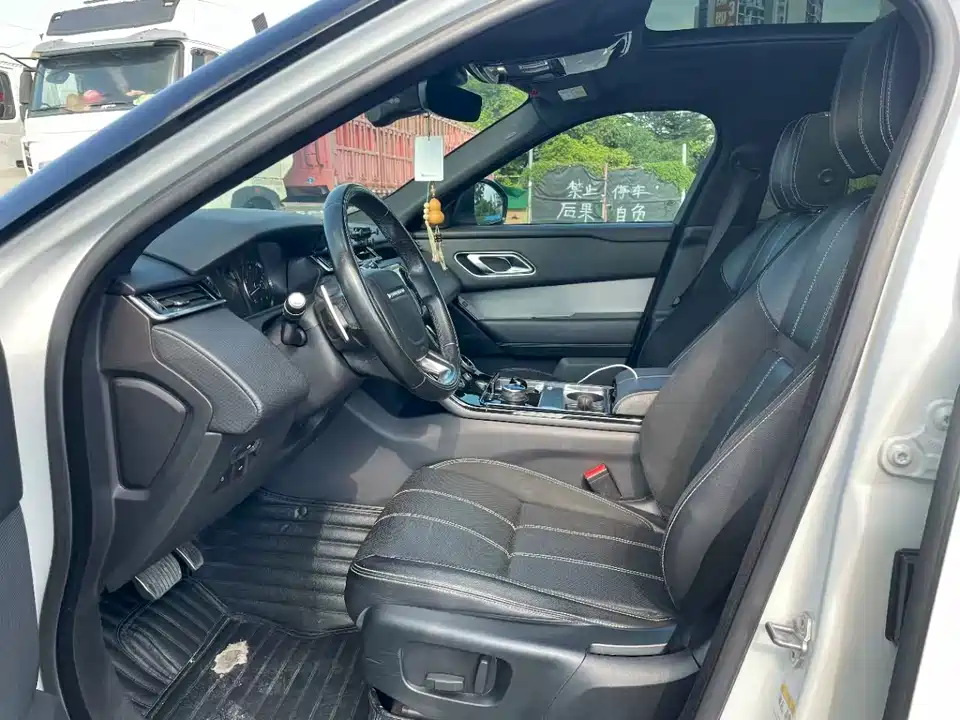 Land Rover Range Rover Star Pulse