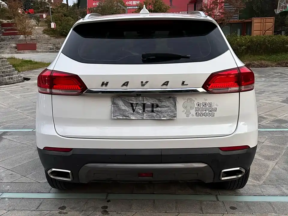 Haval H4