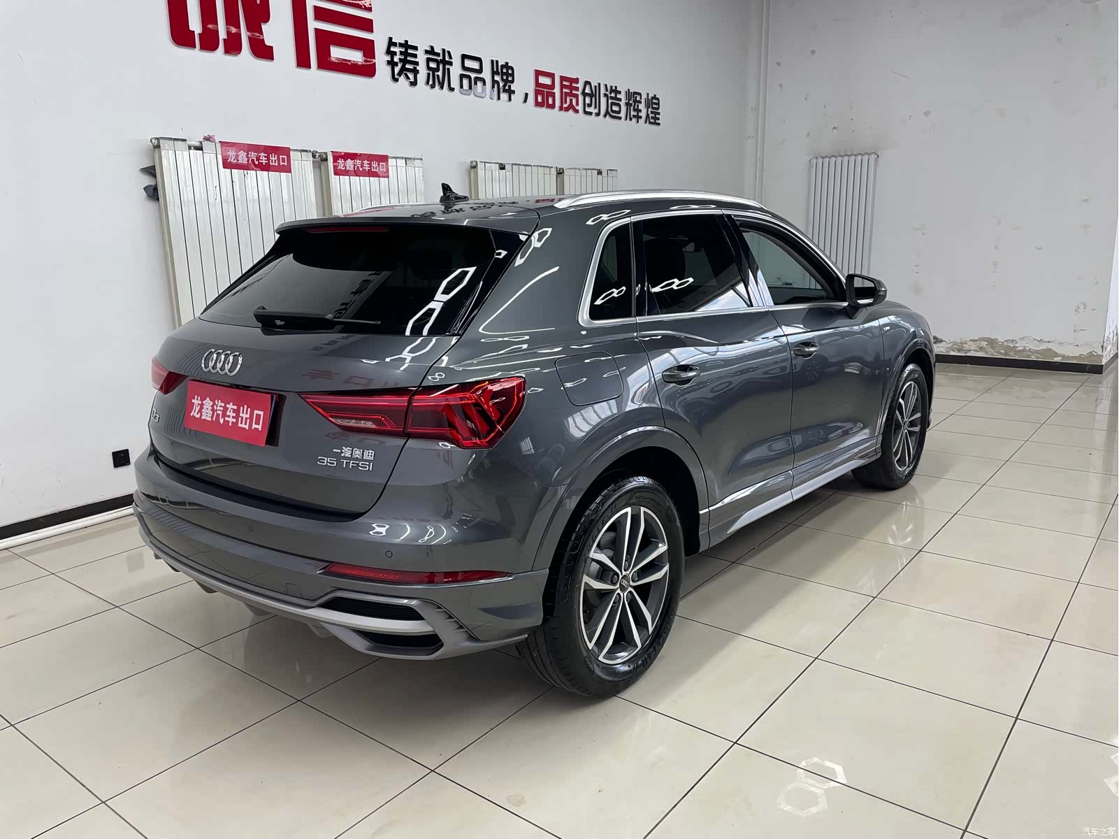 Audi Q3, 2022 6