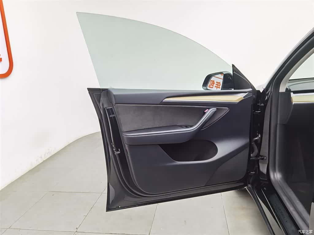 Tesla Model Y, 2023 8