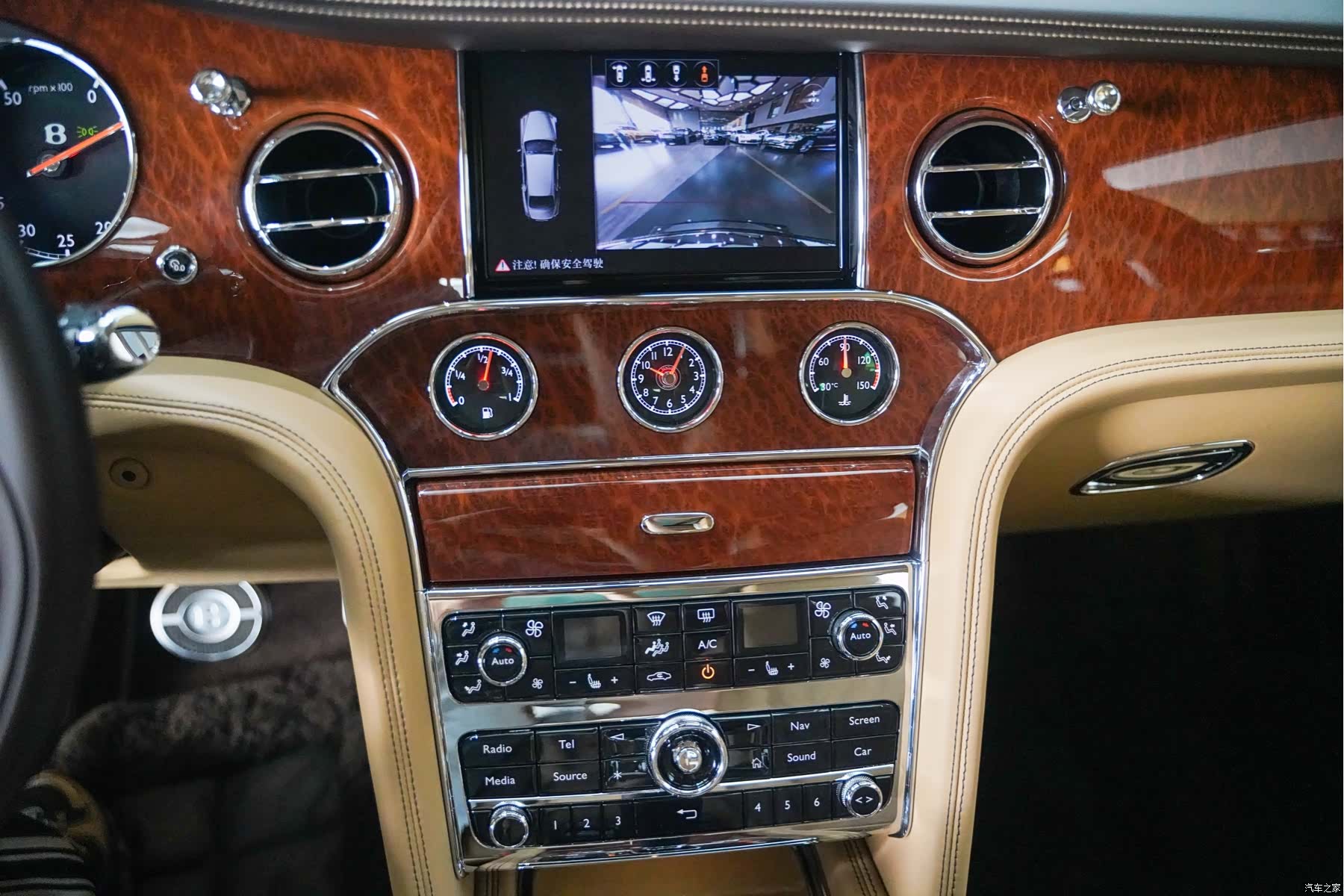 Bentley Mulsanne, 2018 8