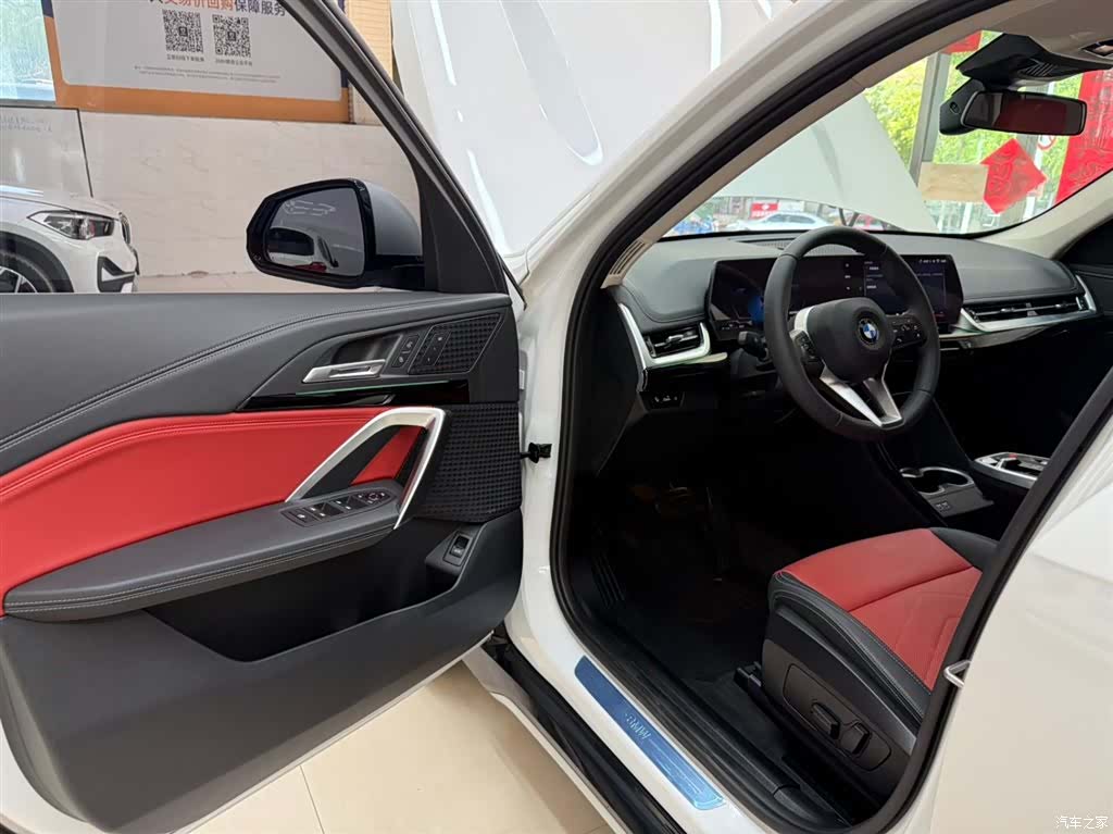 BMW X1, 2024 8