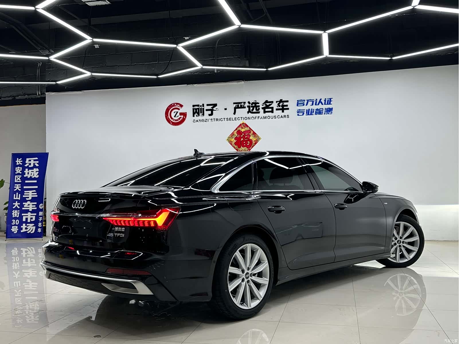 Audi A6L, 2024 6