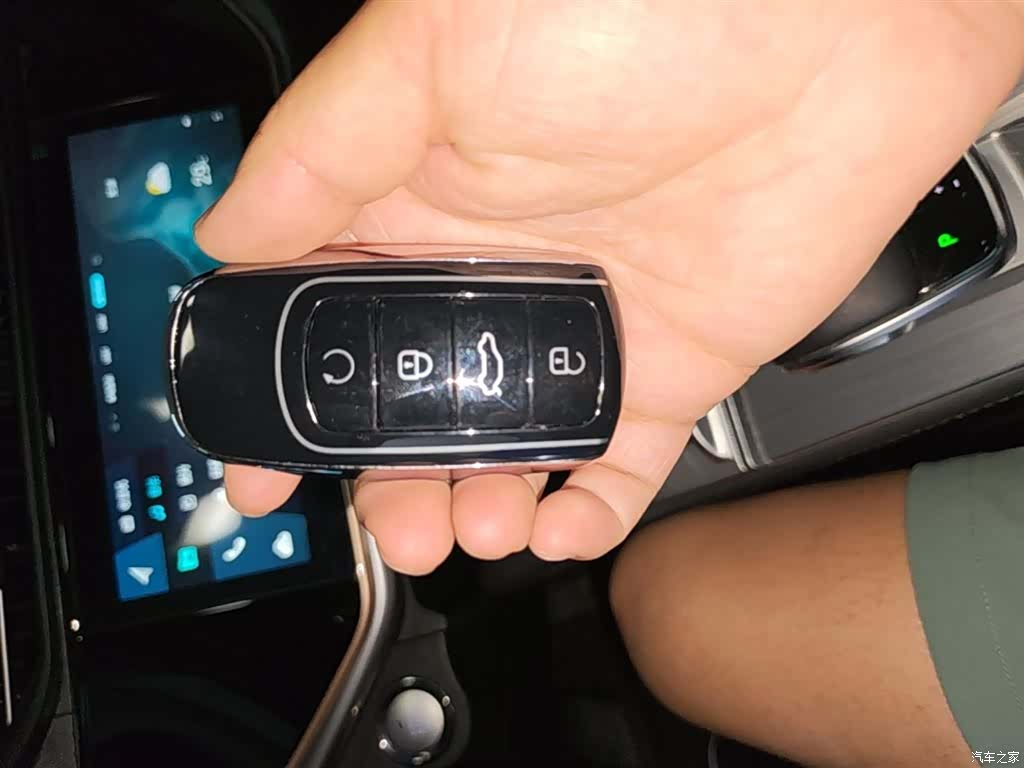 Chery 5, 2024 9