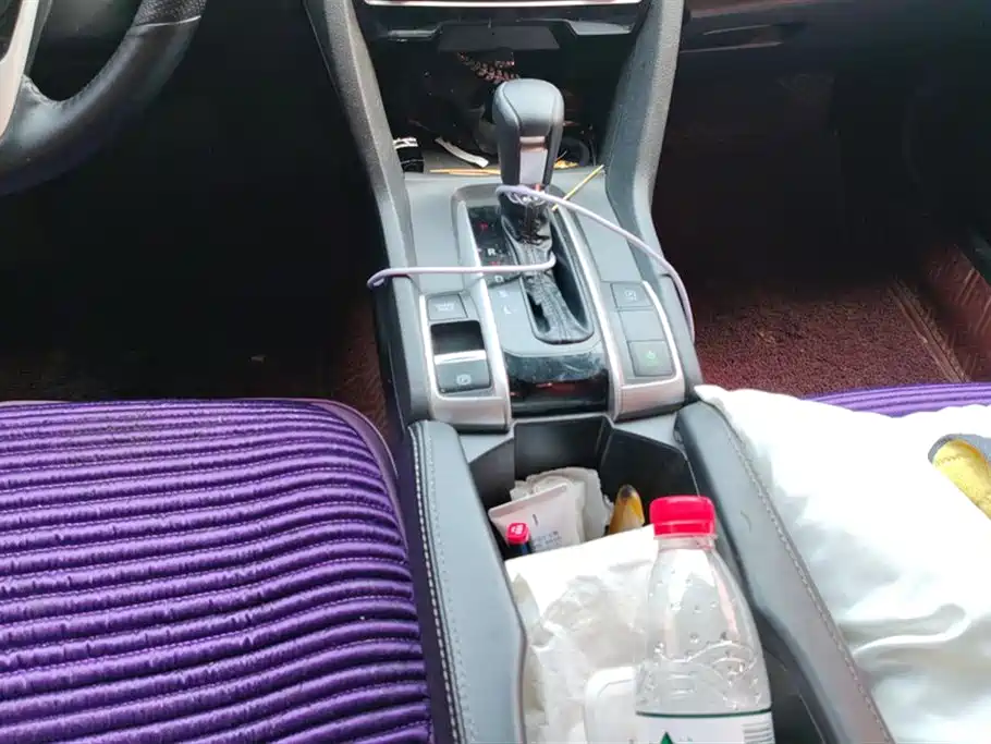 Honda Civic Honda Civic