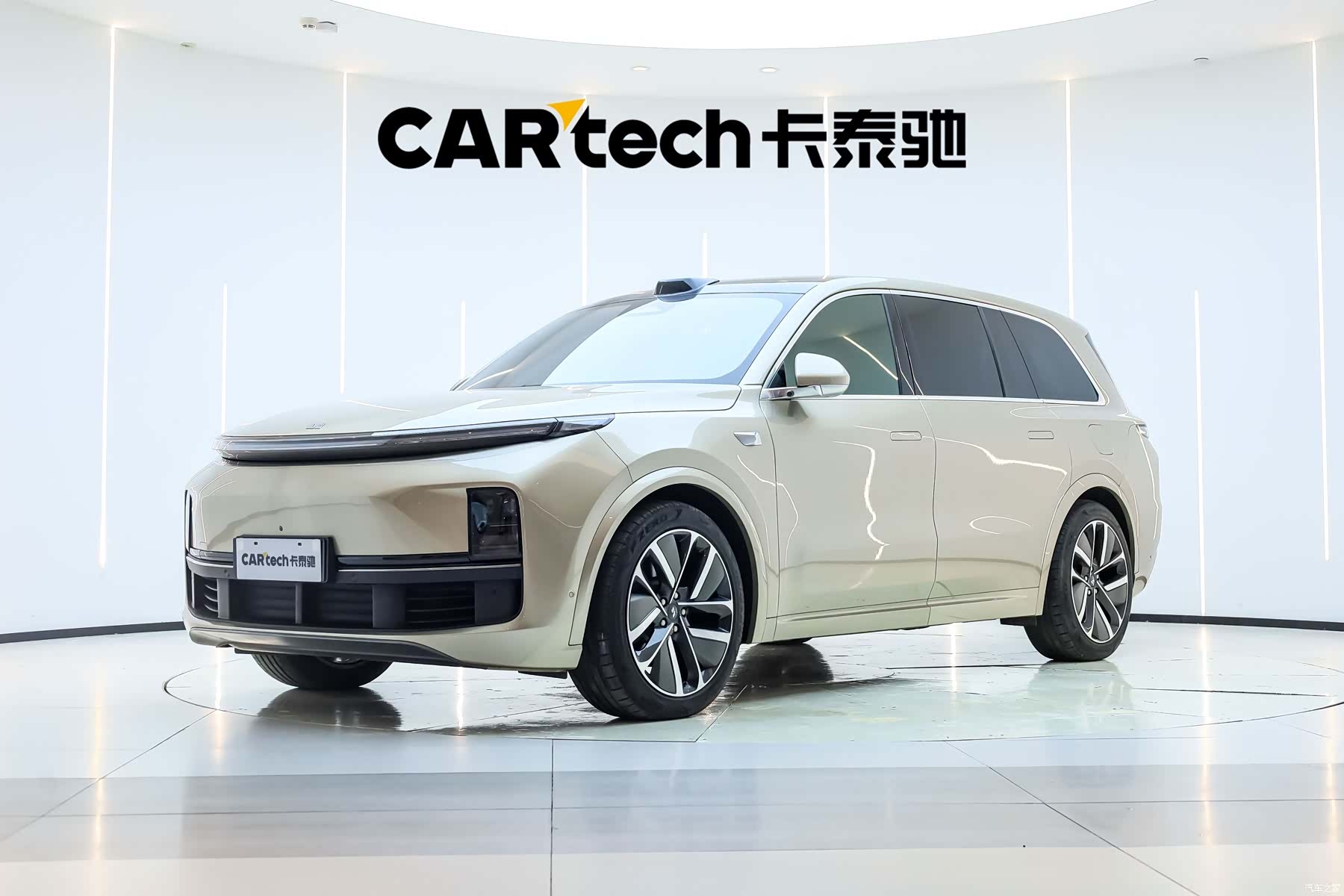 Li Auto L9, 2023 3