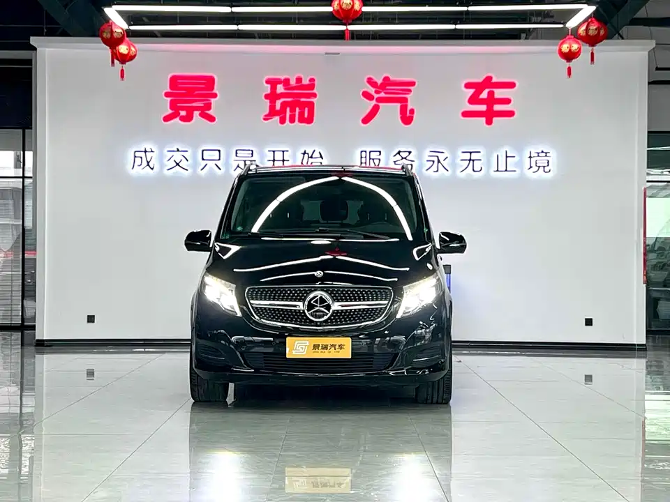 Mercedes-Benz V-class Mercedes-Benz V-class