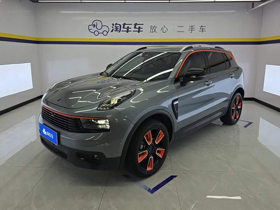 Lynk & Co 01