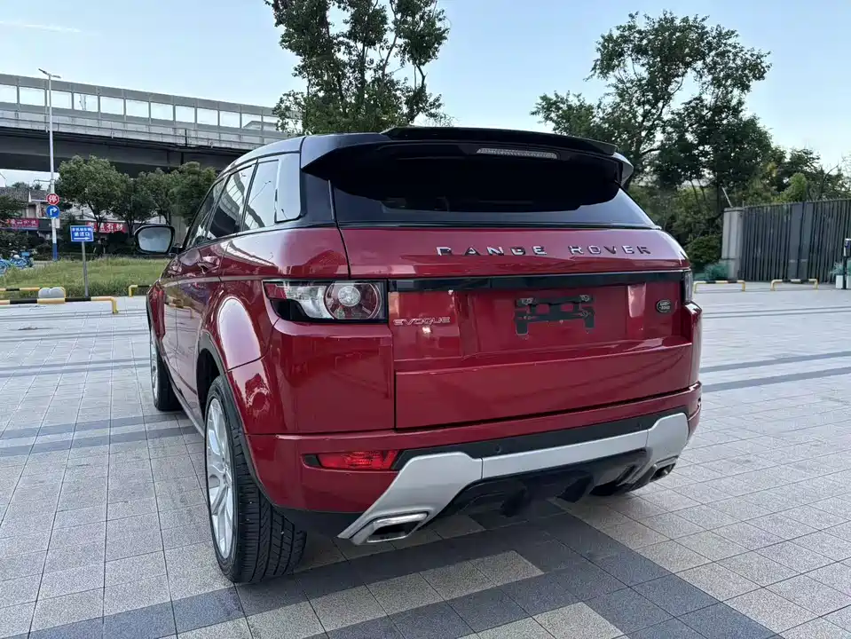 Land Rover Range Rover Aurora