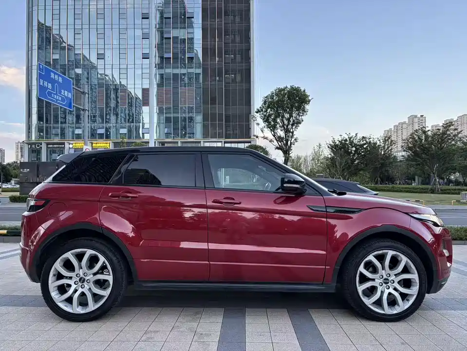 Land Rover Range Rover Aurora