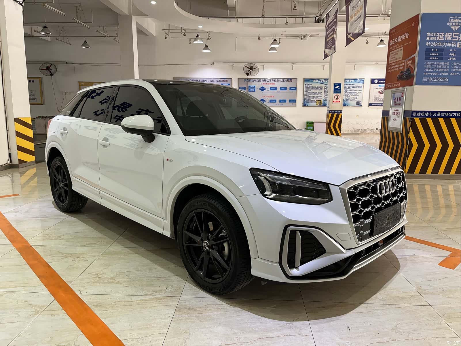 Audi Q2L, 2023 3