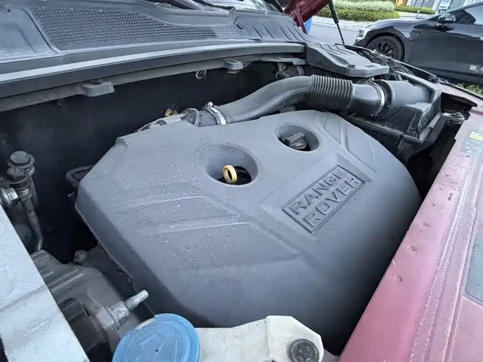 Land Rover Range Rover Aurora