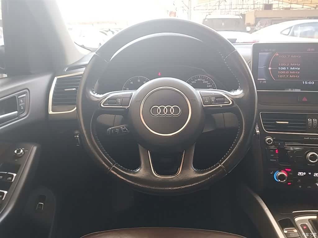 Audi Q5, 2016 11