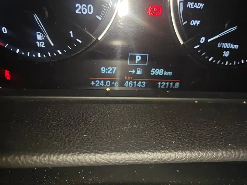 BMW 2 series station wagon