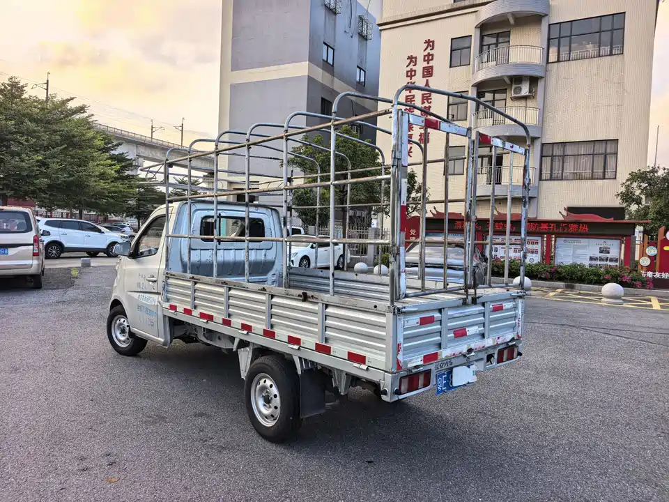 Changan Kaicheng Changan Star Card