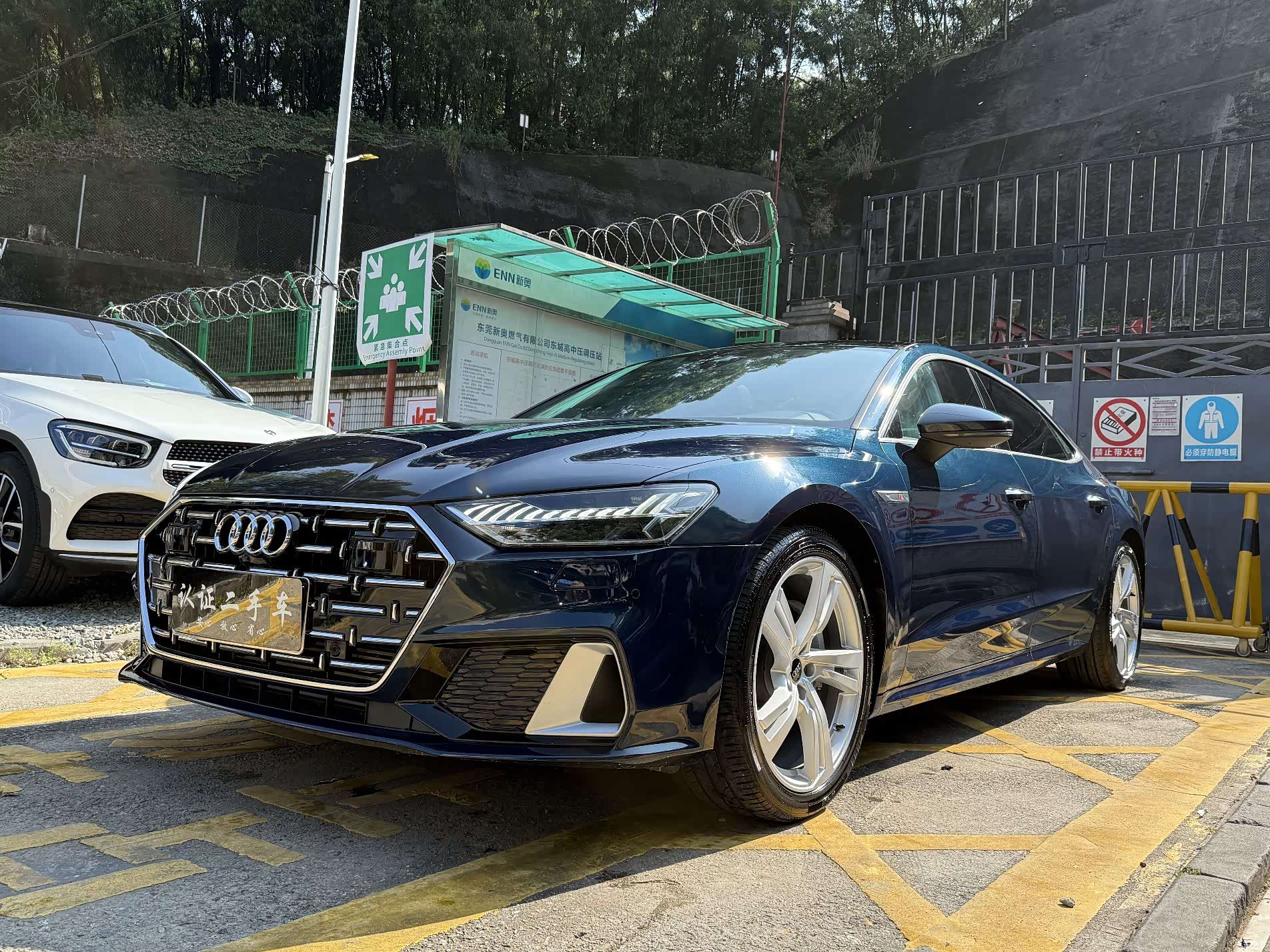 Audi A7L, 2023 1