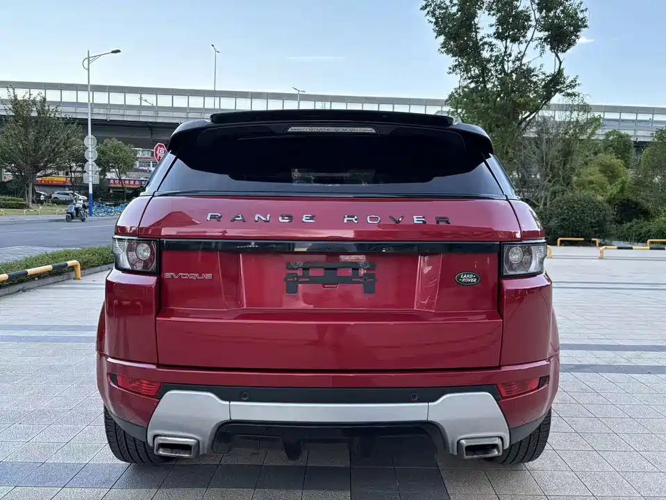 Land Rover Range Rover Aurora