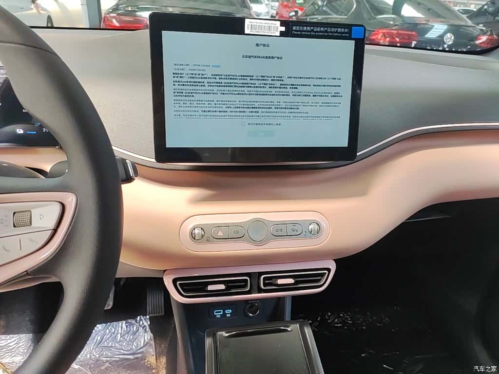 BYD Seagull, 2026 13