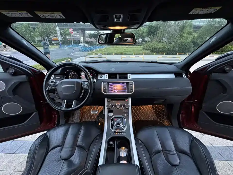 Land Rover Range Rover Aurora