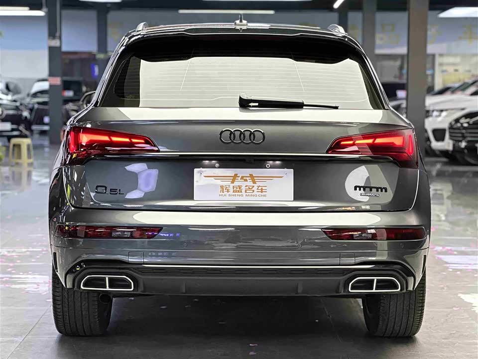 Audi Q5L
