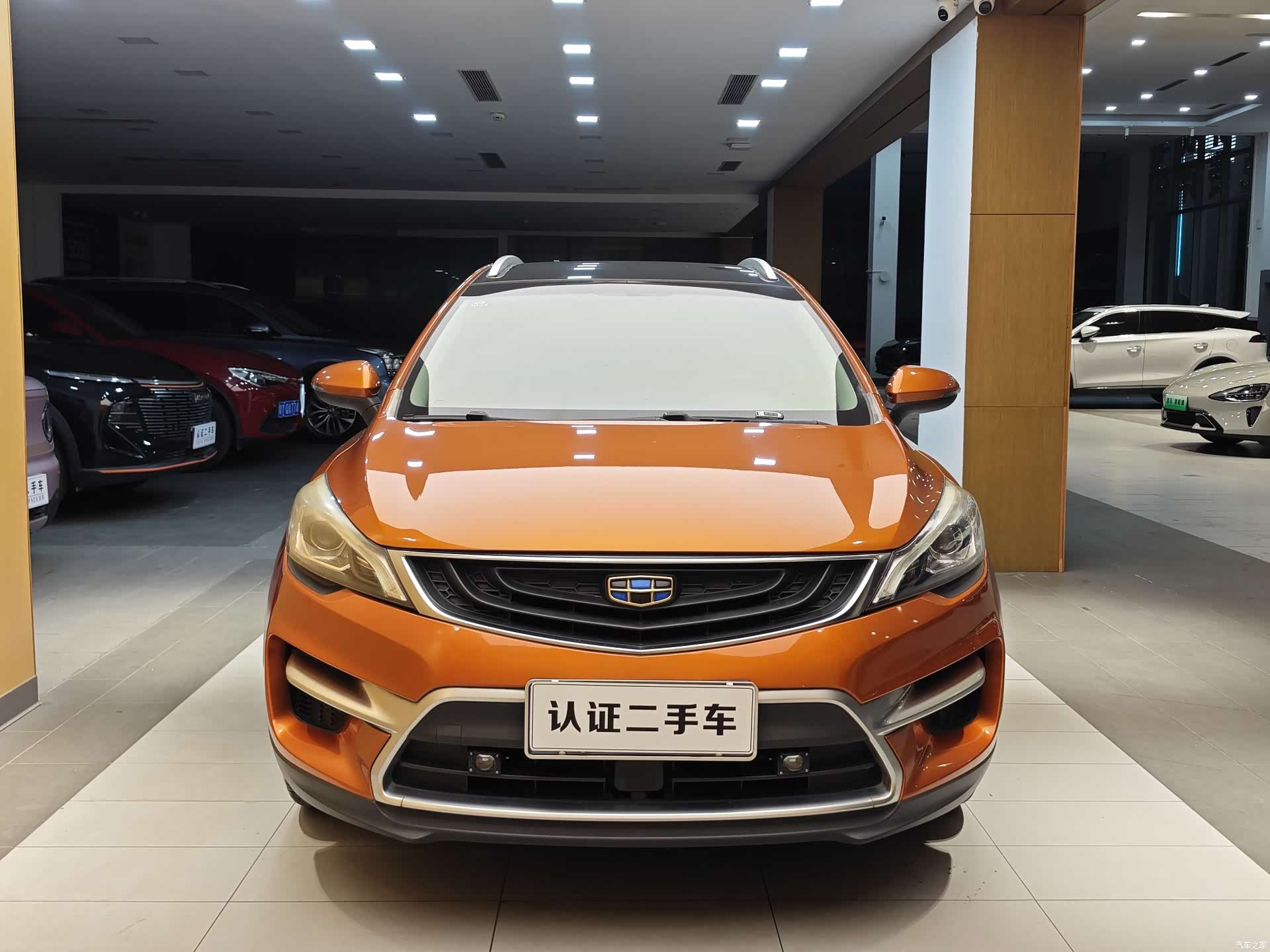 Geely Emgrand, 2016 3