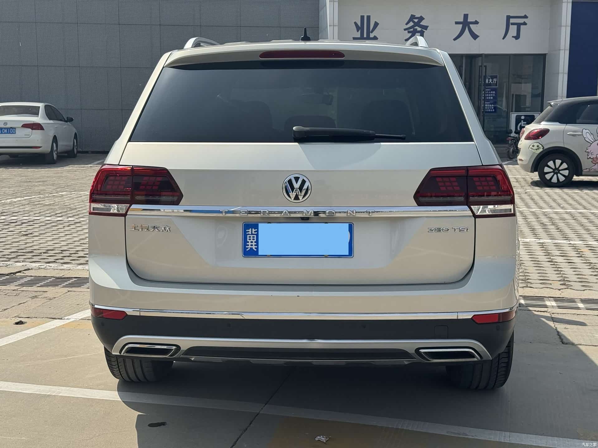 Volkswagen Teramont, 2021 7