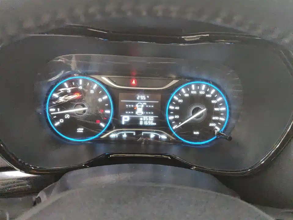 Trumpchi Trumpchi GS4