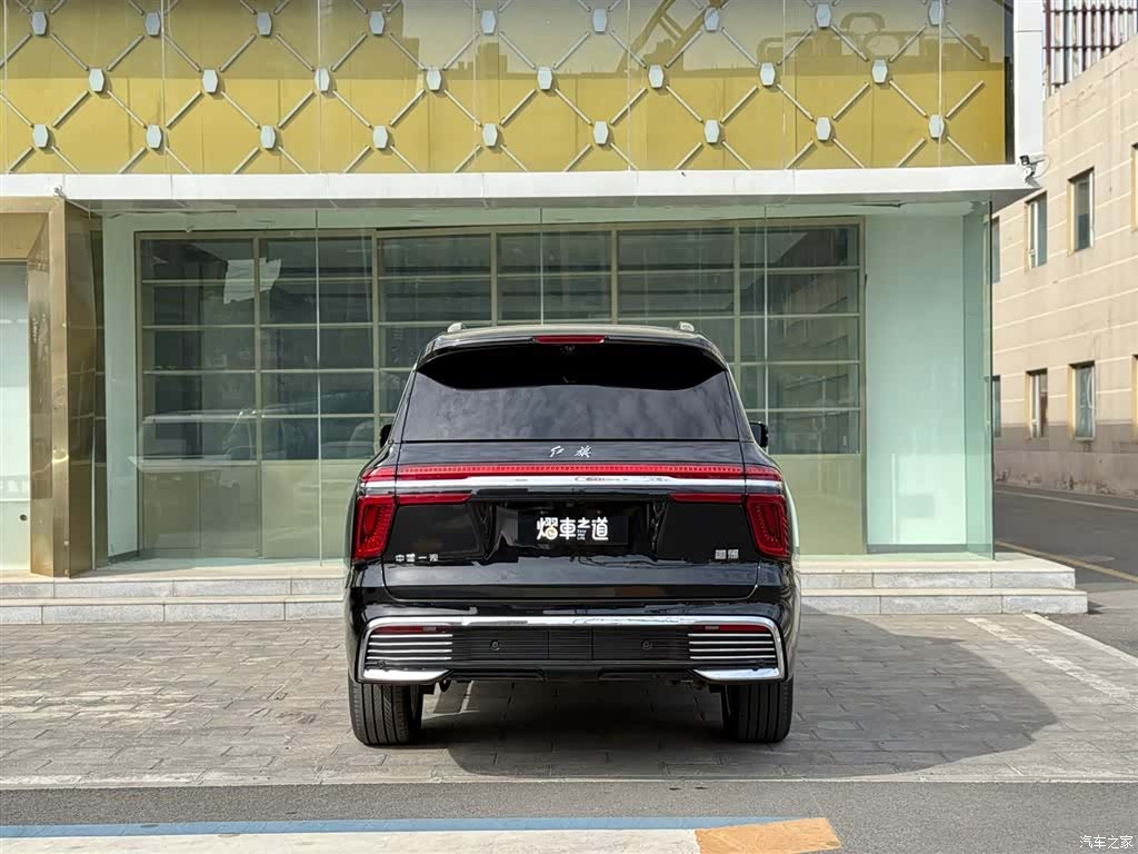 Hongqi 4, 2023 4