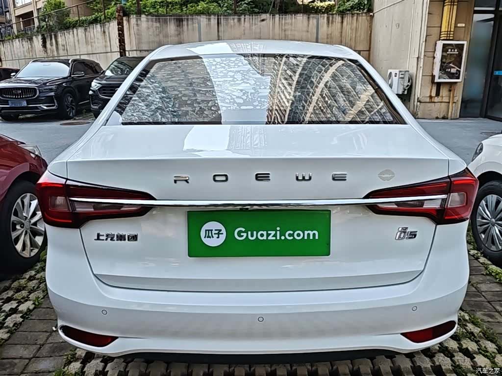 Roewe i5, 2019 6