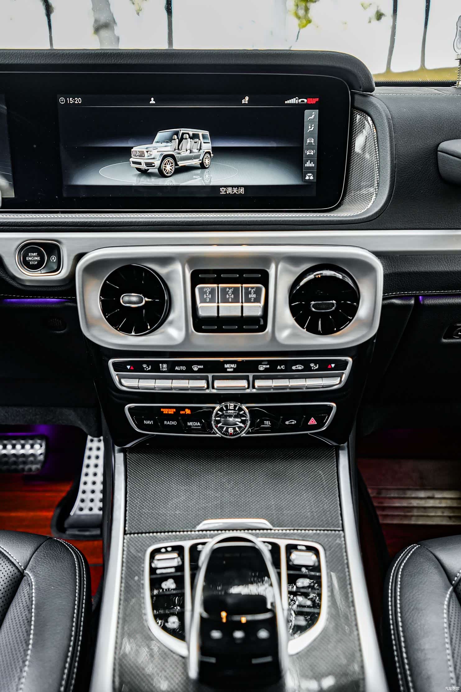 Mercedes-Benz G-Class, 2020 11