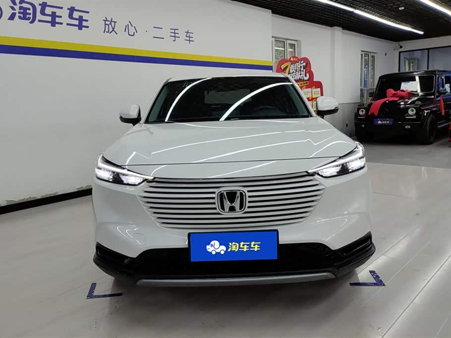 Honda Binzhi Honda Binzhi
