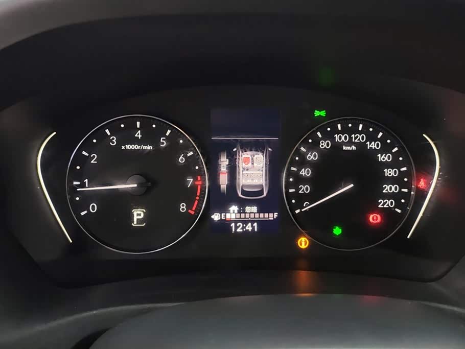 Honda Binzhi Honda Binzhi