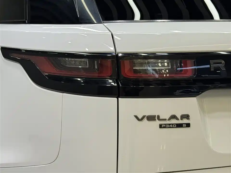 Land Rover Range Rover Star Pulse