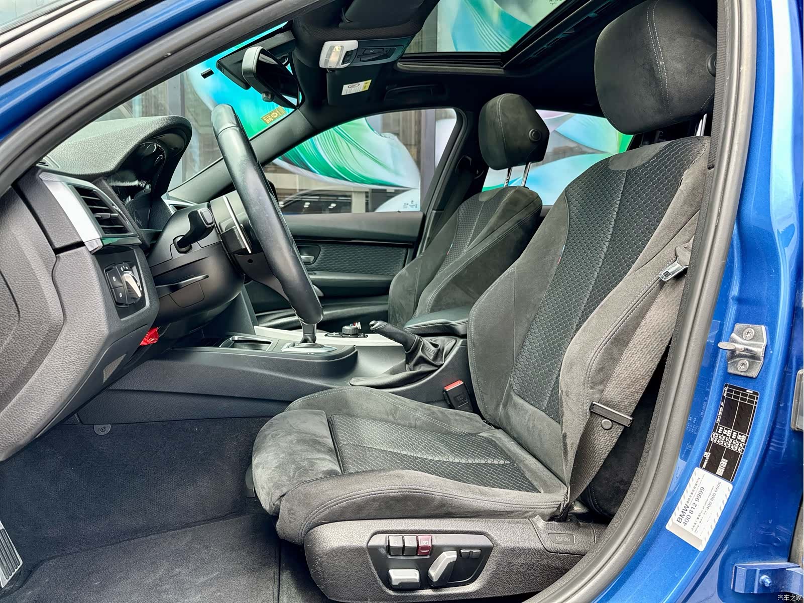 BMW 3 Series, 2017 9