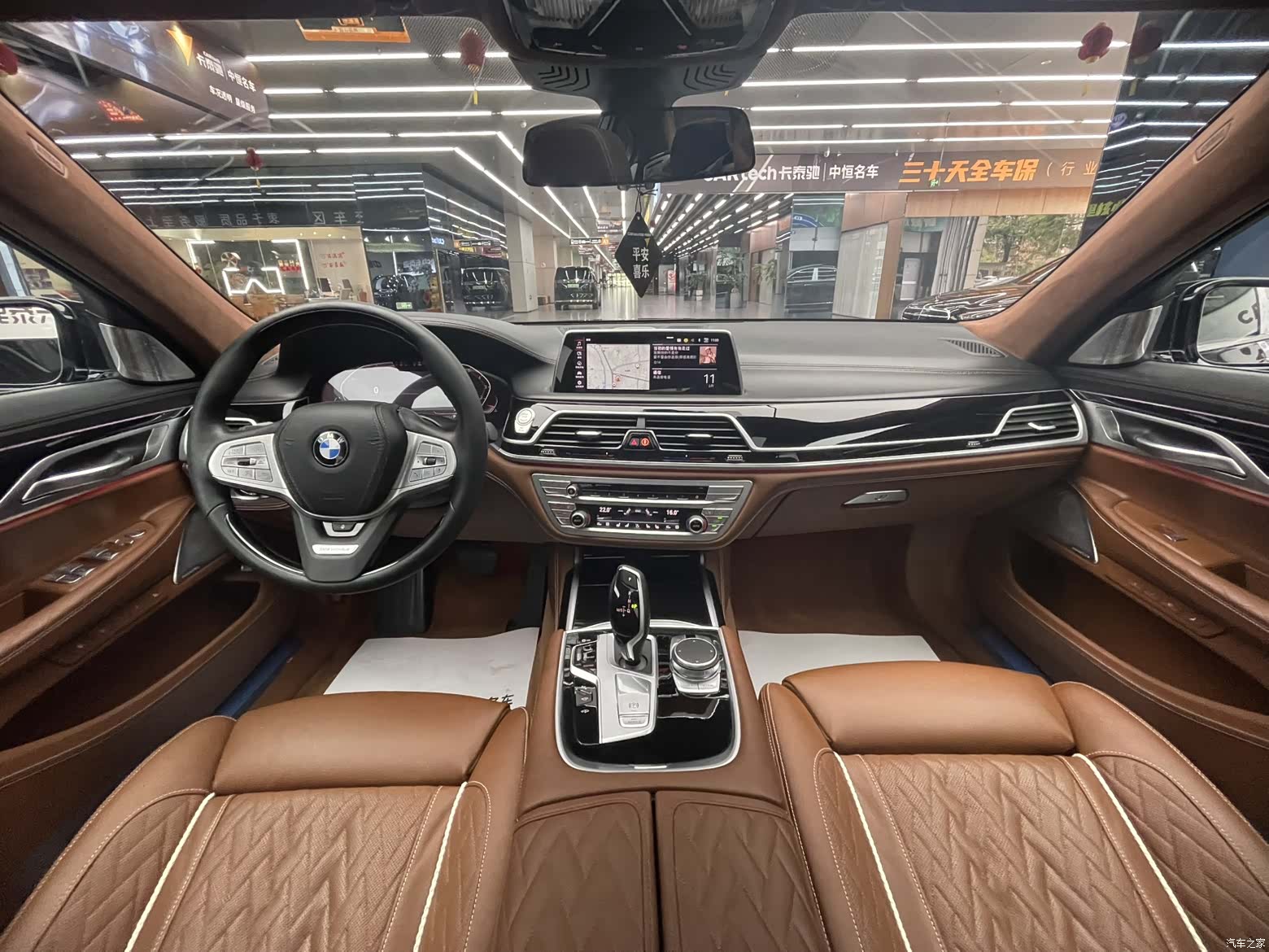 BMW 7 Series, 2020 11