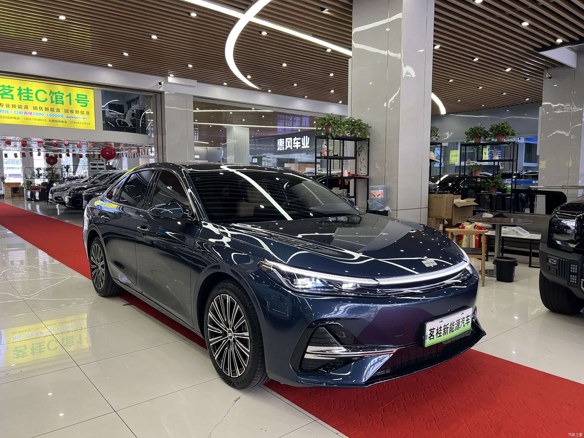Geely A7, 2025 3